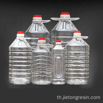 PET RESIN Chips Bottle Bottle เกรดชิป